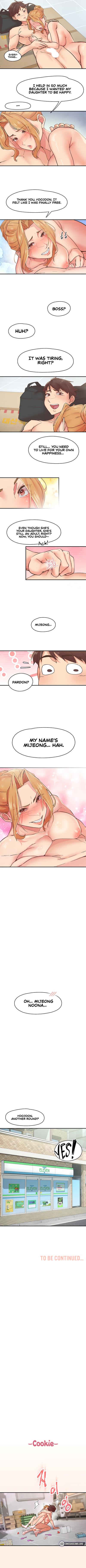 Hentai Kodi Joon - Tremors Ch.1-27