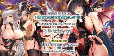 Hentai [Fukuyama Naoto] Succubutic Ch.6 (COMIC HOTMILK 2024-10) [English]