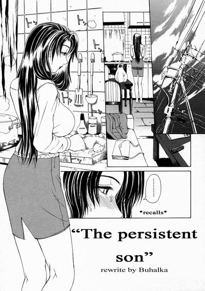 Hentai [Tokie Hirohito] The persistent son [English]
