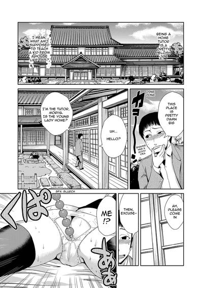 Hentai [Kakashi Asahiro] Kouki Naru Ichizoku | The Noble Whole Families (Do-M Kazoku Keikaku) [English]
