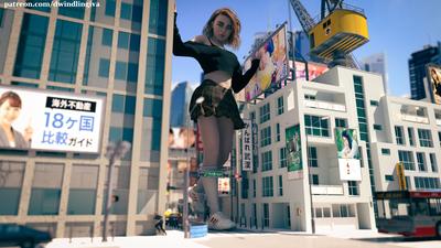 3D Dwindling Iva - Clumsy