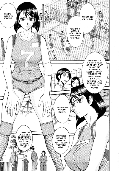 Hentai [Inomaru] LL no Love [English]