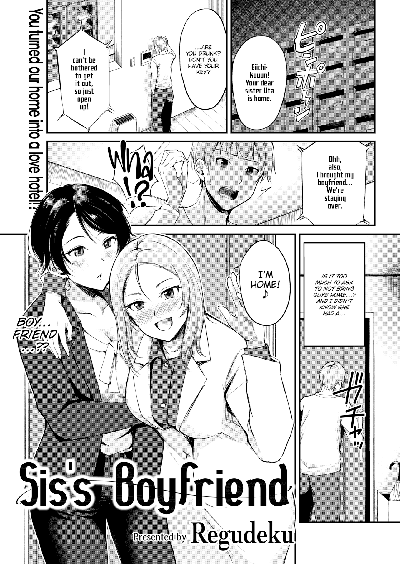 Hentai RegDic - Sis’s B0yfriend