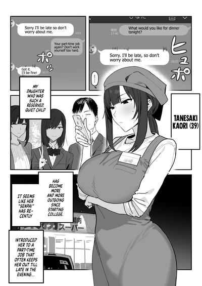 Hentai [Shinjiroya (Shinjiro)] Tanesaki Kaori (39) Makes Her Doujin AV Debut in Place of Her Daughter [English]