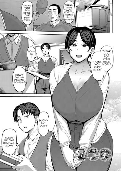 Hentai [Nanao Yukiji] Oyako Ai | Mother-Son Love (Mesu no Honnou ni Sakaraenai) [English]