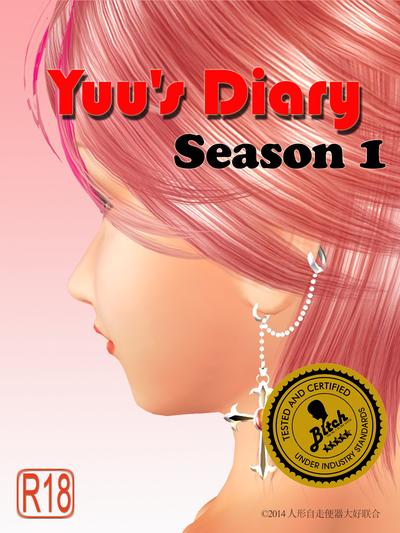 3D Kyannlee - Yuu's Diary Season 1 - English