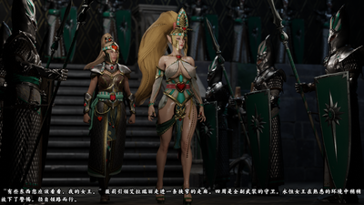 3D Soboro - Alarielle 2 - Total War: WARHAMMER