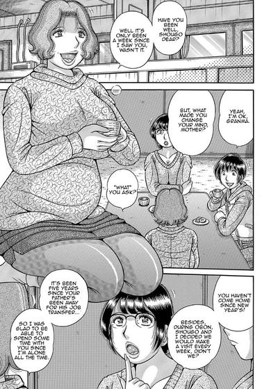 Hentai [Umino Sachi] Sansedai Soukan ~Boku to Kaa-san to Obaa-chan~ | Forbidden Love ~Me, My Mother and Granma~ Chpt. 2-7 [English]