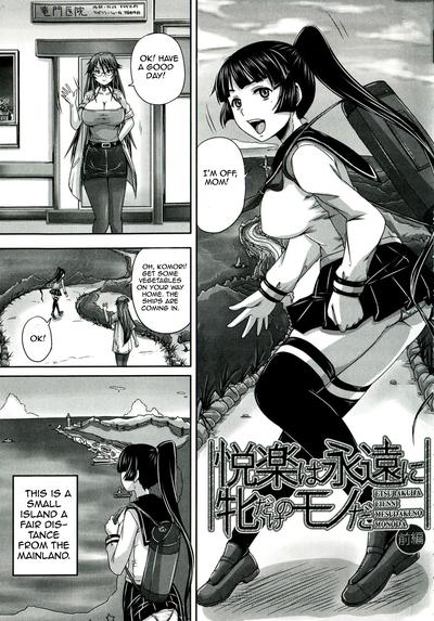Hentai [Akigami Satoru] Etsurakuha Eienni Mesudakeno Monoda | Pleasure is being a Whore Forever (Hinin Kinshi Chiku) [English]