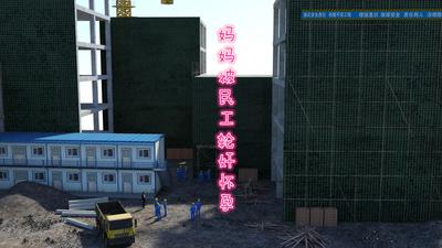 3D Qimubeiyun - Mom was ganged by migrant workers