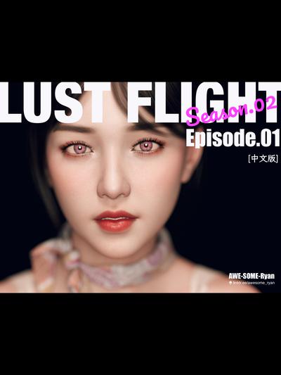 3D [AWESOME-RYAN] Airborne Lust – Complete Vol 1–6
