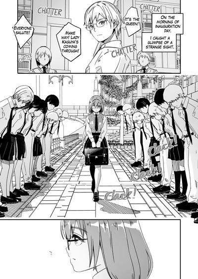 Hentai [Gustav] Its shining moonflower captivates me