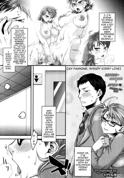 Hentai [Amatake Akewo] Aisare Shouwaru Love Bitch | My Adoring Ill-tempered Nympho Love Ch. 2