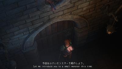 3D Momi - Cuffworm