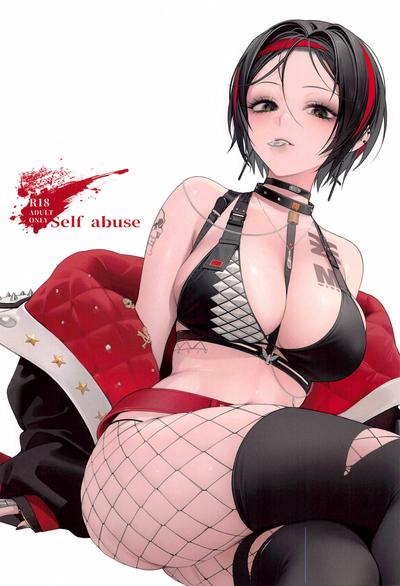 Hentai (C104) [Shuukyuu Youka (Ohisashiburi)] Self abuse (Goddess of Victory: NIKKE) [English]