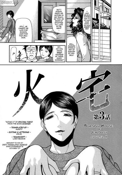 Hentai [Shijima Yukio] Burning House of Jealousy Chapter 3