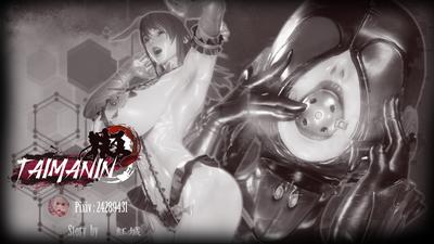 3D Akajiro - Taimanin – Anti-Demon Ninja 01