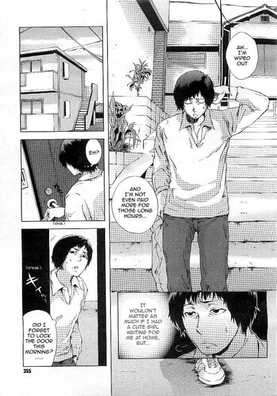 Hentai [Todd Oyamada] Deja Vu [English]