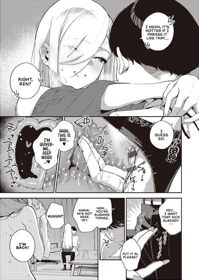 Hentai [Herio] Bokura ga SeFri ja Nakunaru Hi -Zenpen- | The Day We Became More Than Fuckbuddies - Part 1 (Bitter Sweet Complex) [English]