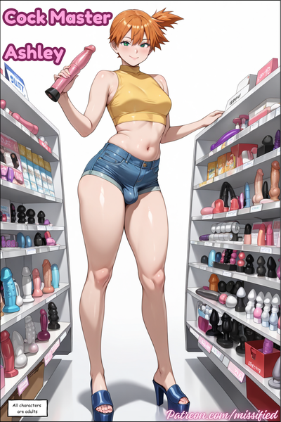Missified - Bitchy Ashley - Chapter 1.5