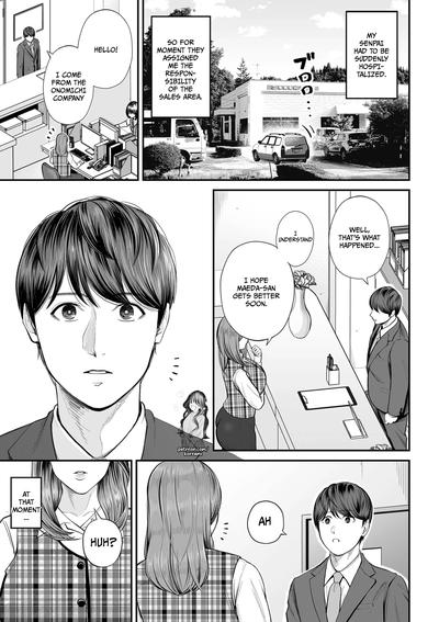 Hentai Eigyou-saki no Yuuko-san - Part 1 -