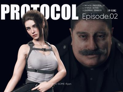 3D Awe-some-ryan - Protocol EP 2