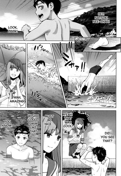 Hentai Oshima Aki - Saikai (Toshiue Gentei)