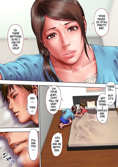 Milf Shobou - The Aunt I've Always Loved - part 1 (eng)