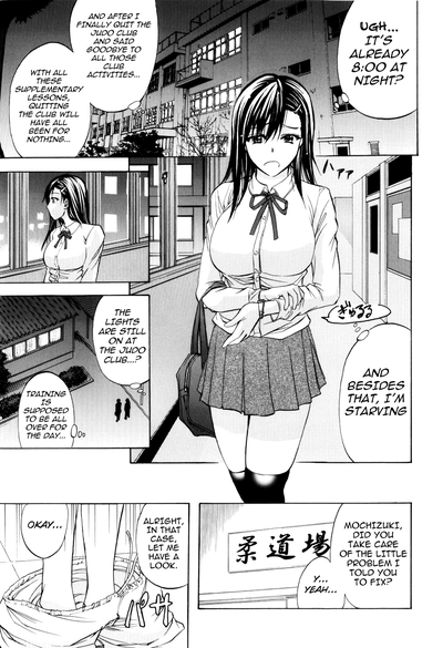 Hentai [Kikuichi Monji] Shiri wo Gyutto ne - Squeeze That Ass