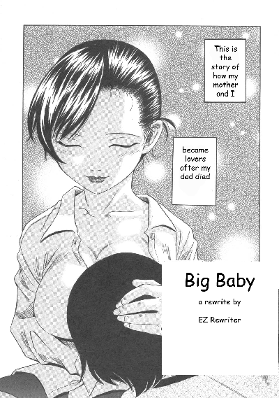 Hentai Hashida Mamoru- Big Baby [English] [Rewrite]