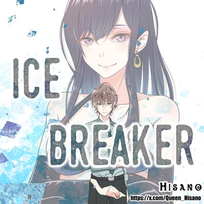 Hisano - Ice Breaker 1-3
