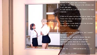 3D Natsuse - Multi-Size Lesbian Sex