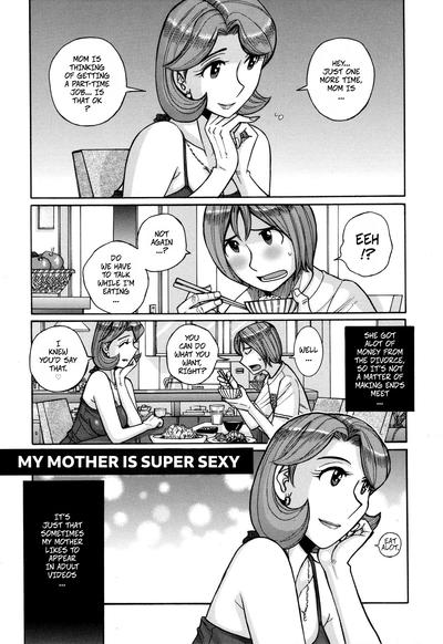 Hentai Kojima Miu - My Mother Is Super Sexy (eng)