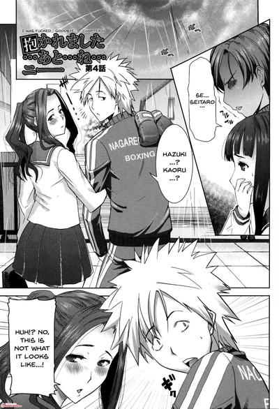 Hentai Tanaka Aji - He Embraced Me After That - Part 4 (eng)