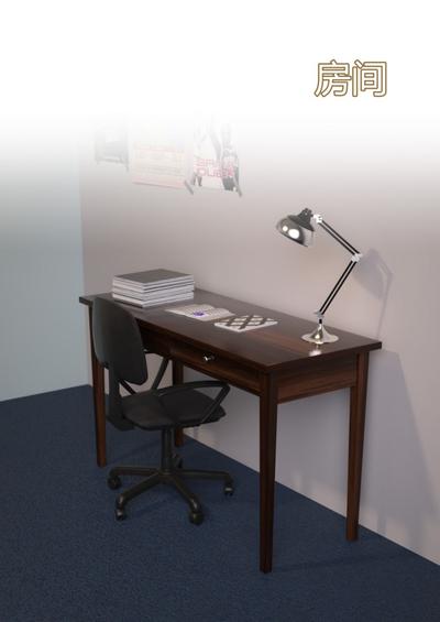 3D [Ackerman] My mother was fucked by her bad friend 38