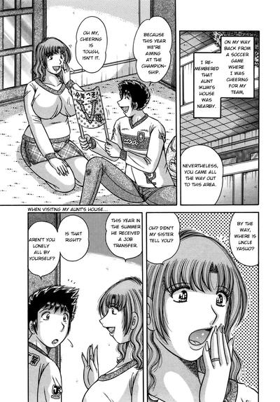 Hentai [Umino Sachi] Dare ni mo Ienai... Ch. 38 - Hajimete no Yoru | First Night [English]