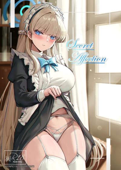 Hentai MoonPie Factory (KUUTAMO) Secret Affection (Blue Archive)