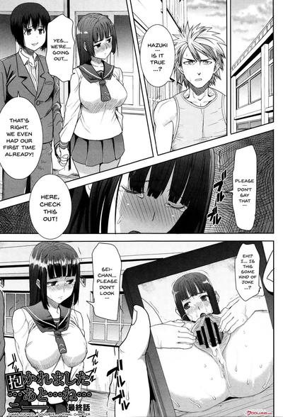 Hentai Tanaka Aji - He Embraced Me After That - Part 8 (eng)