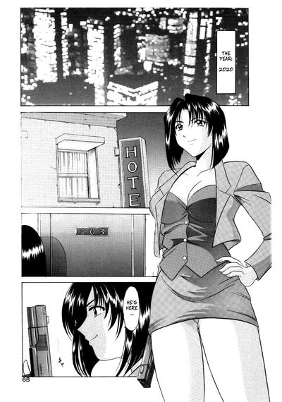 Hentai [Hoshino Ryuichi] Bounty Hunter Reiko (Injoku no Utage Ch4) [Decensored]