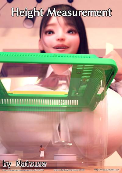 3D Natsuse - Height Measurement