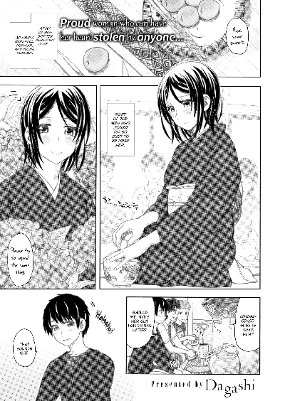 Hentai [Dagashi] Woman Exposed (COMIC X-Eros 43)