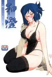 Hentai [Sankaku Apron (Sanbun Kyoden, Umu Rahi)] Asumi [English]