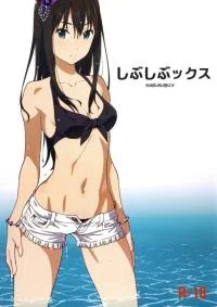 Hentai Suna - Shibushibu’x (eng)