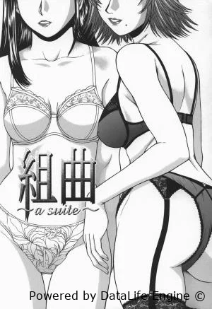 Hentai Ueno Naoya - Suite I [English]