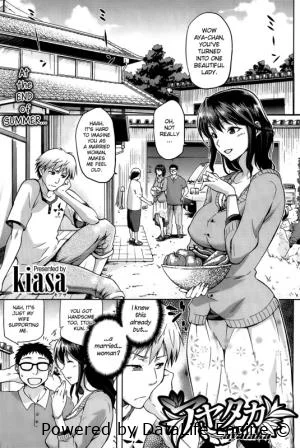 Hentai [Kiasa] Ayataka [English]