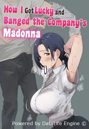 Hentai Amatani Haruka - How I Got Lucky and Banged the Company’s Madonna - Part 1-4 (eng)