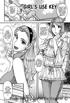 Hentai [Kojima Miu] Onna Kagi ~Mesu Kagi~ | Girl's Use Key (Ore no Kaa-san ga Itsu made mo Erosugiru) [English]