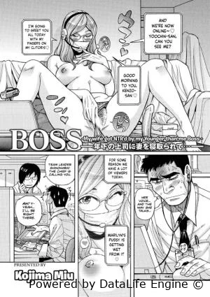 Hentai [Kojima Miu] BOSS -Toshishita no Joushi ni Tsuma o Netorarete...- | Boss -My wife got NTR'd by my Younger-than-me Boss- (Mesu Okaa-san) [English]