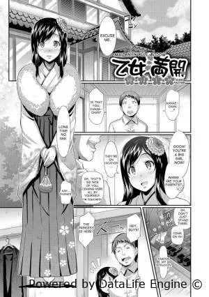 Hentai [Hiroshiki] Otome Mankai Himehajime | Maiden in Full Bloom (Hatsujou Carnival) [English]