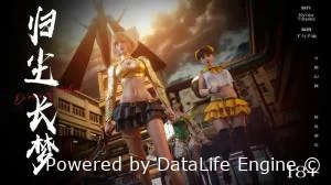 3D [Ryota tanaka] Reverse S2 15